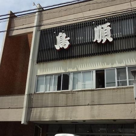 Ryokan Torijun Ōta Exterior foto